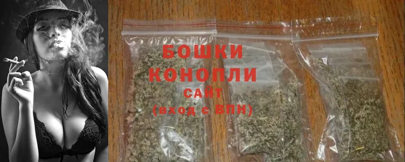 МАРИХУАНА OG Kush  Курганинск 